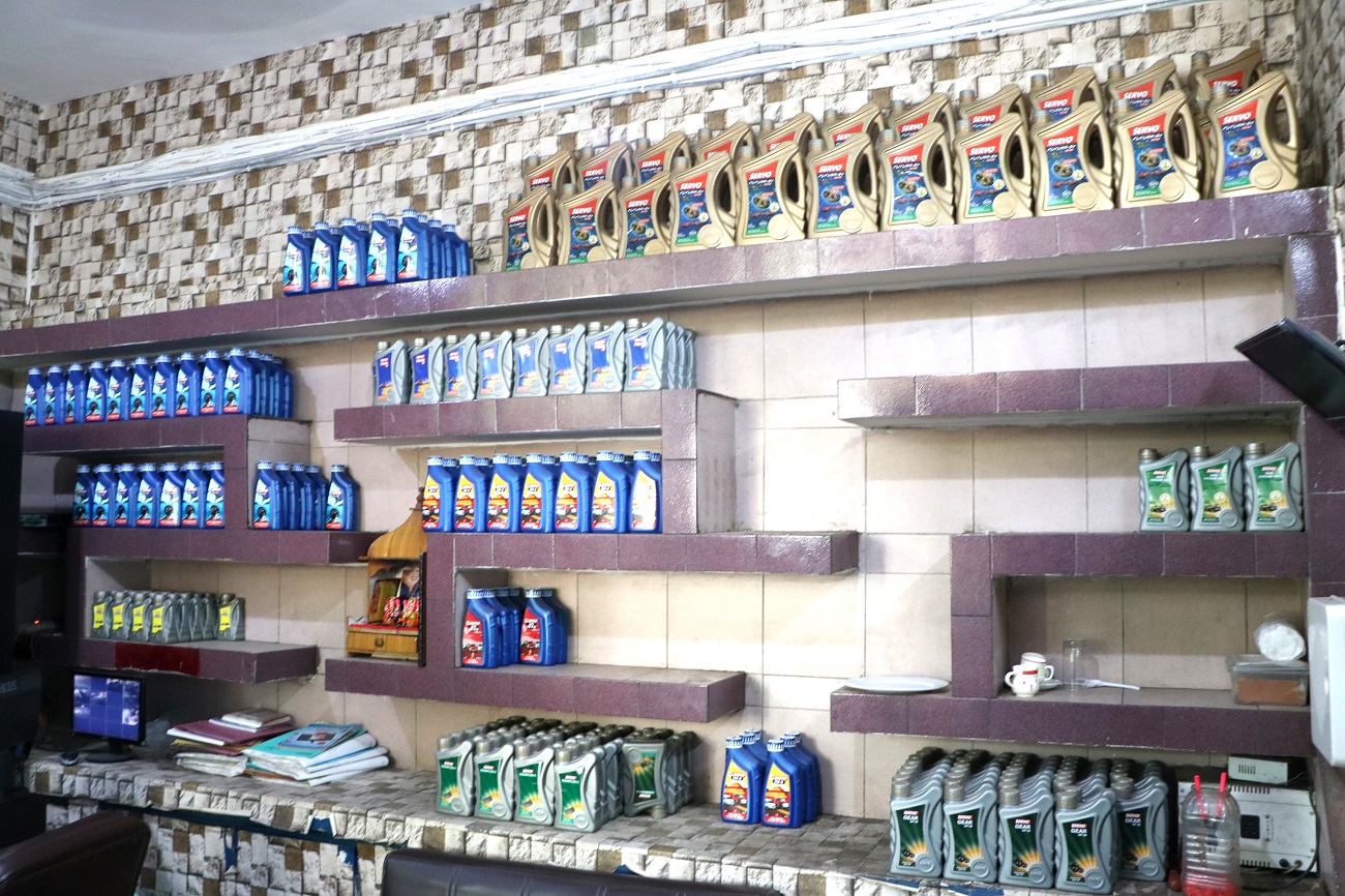IndianOil - Aurbindo Marg, New Delhi
